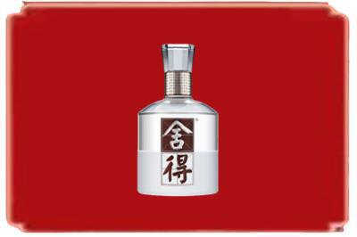酒泉烟酒回收舍得.jpg