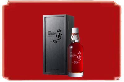 酒泉烟酒回收山崎洋酒.jpg